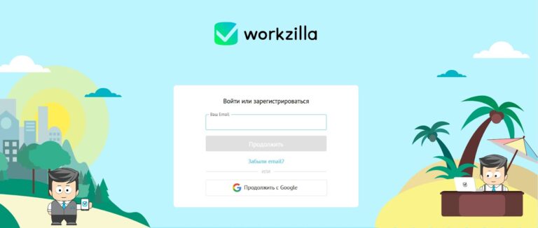 Workzilla: возможности заработка для новичков и скрытые риски