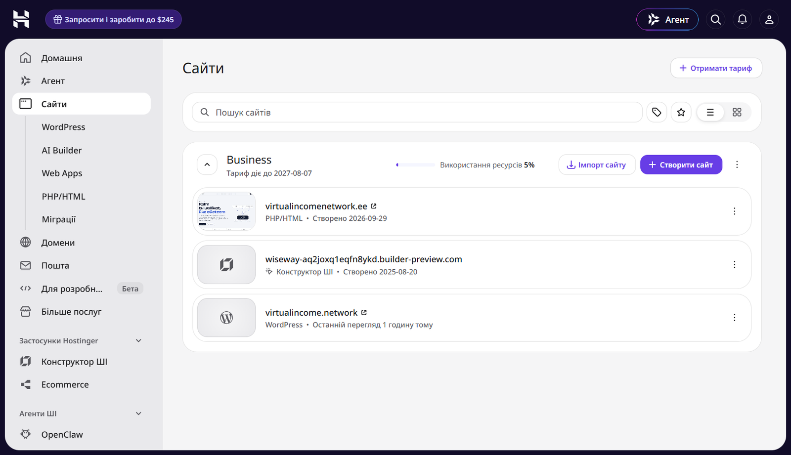 hPanel: my websites on the Hostinger Business plan